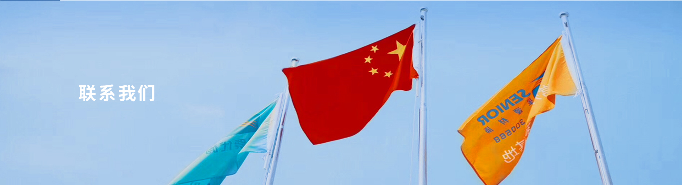 201904042d8833b0654dd88385b3877ddf4714